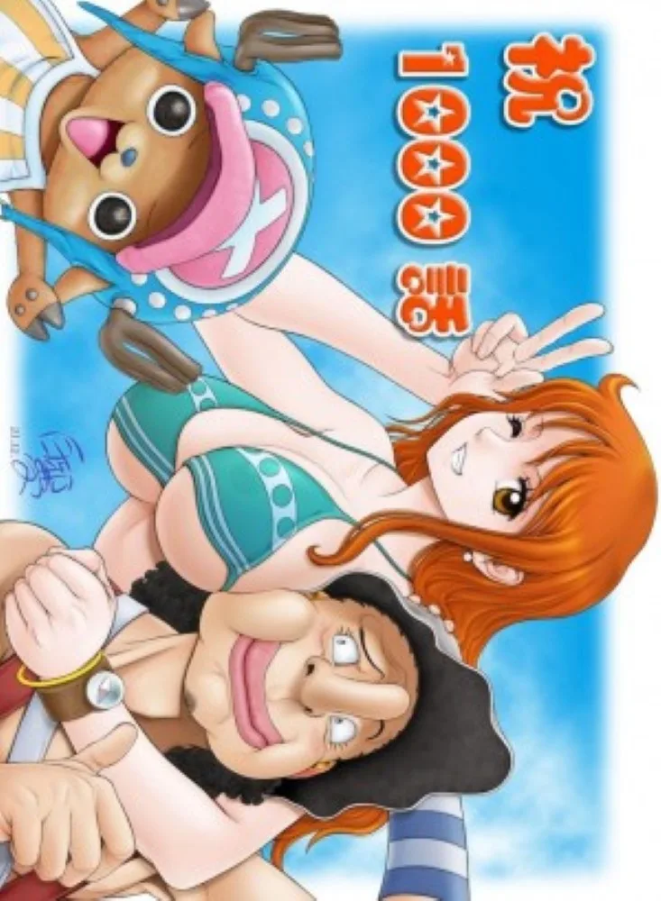 ราคาดีก็ขายเอง